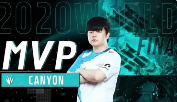 《英雄联盟》s赛历届fmvp选手一览