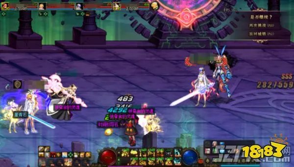 DNF洞察之眼被深渊蚕食的圣殿攻略流程一览