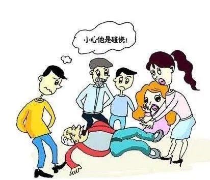 官方回应小学生扶老人反被讹，此事为何迎来反转