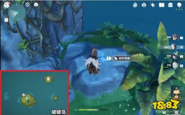 原神回声海螺位置大全：回声海螺位置分布一览[多图]