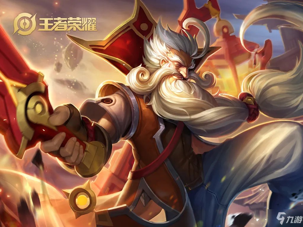 王者荣耀老夫子如何出装 2021老夫子最新出装推荐