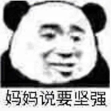 莲花味精破产重组了，有没有什么关于味精的温暖的家庭故事？