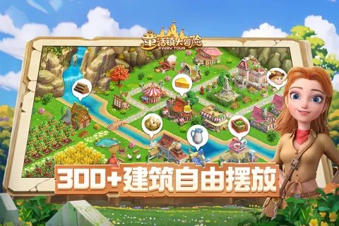 好玩的游戏适合女生玩的大全2023 女孩子喜欢的游戏热门排行榜TOP5