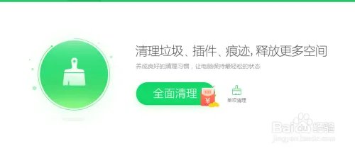 scenic player打不开文件怎么办