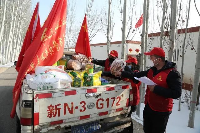 新疆疫情现状？