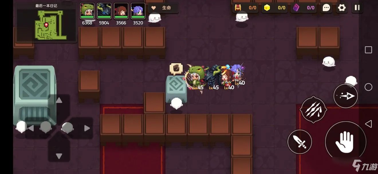 《坎公骑冠剑》最后一本日记怎么触发 最后一本日记触发攻略