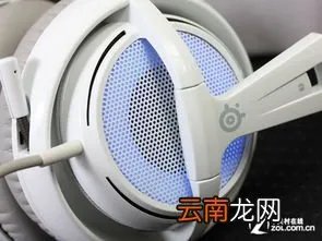 西伯利亚v2和霜冻之蓝有什么区别 西伯利亚v2霜冻之蓝