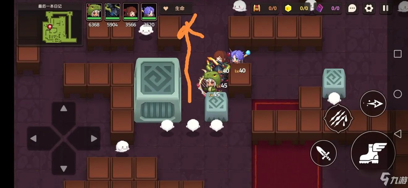 《坎公骑冠剑》最后一本日记怎么触发 最后一本日记触发攻略