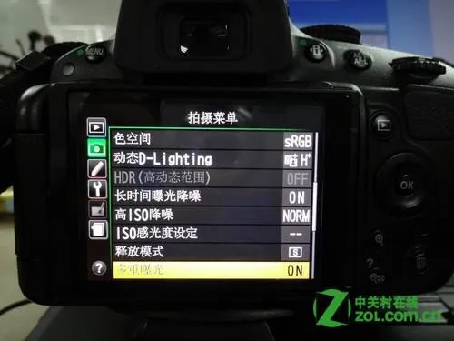 多重曝光如何设置