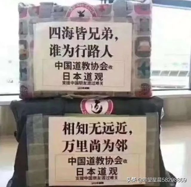 “投我以木桃，报之以琼瑶”是什么意思？