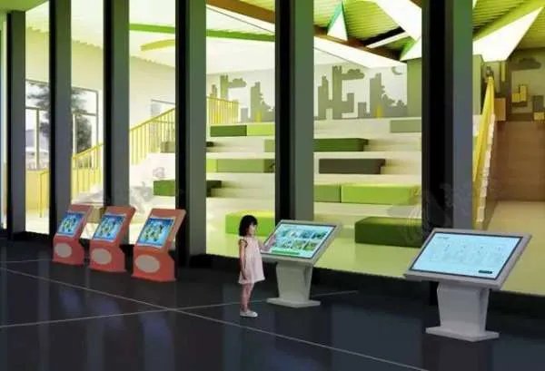 超星数字图书馆