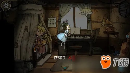 齿轮迷局记忆之钥怎么过第2部分 第二部分图文攻略