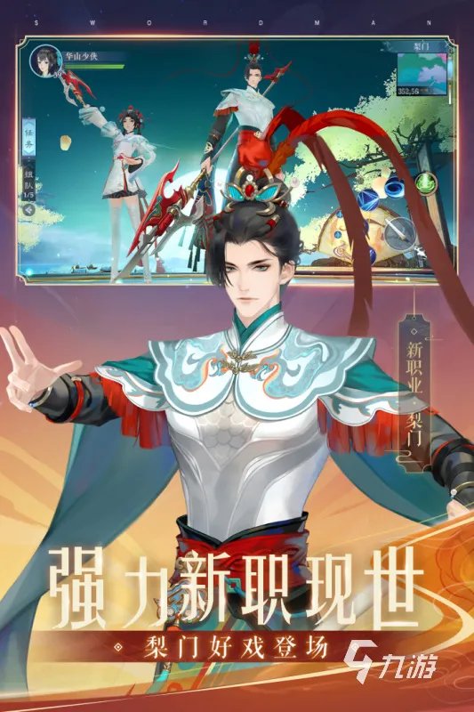 好玩的安卓版游戏有哪些 2022安卓游戏推荐