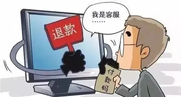 西安名校毕业生4小时被骗92万，你如何看待这件事？