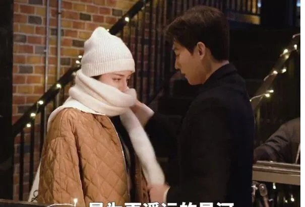 你是我的荣耀番外续写同人篇在线阅读 于途乔晶晶小段子未删减版txt下载