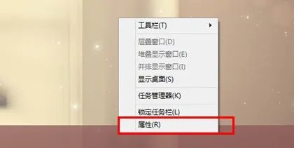 怎么关掉电脑上的虚拟键盘!
