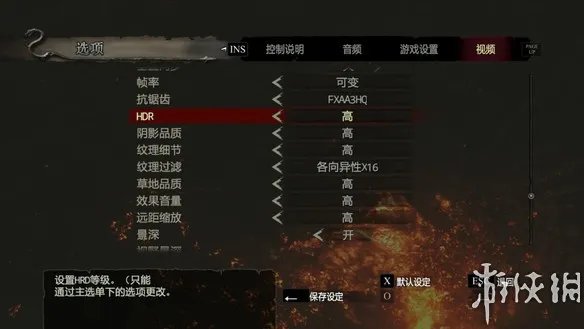 国产Steam主机芒果玩加评测 大型游戏的简便方案
