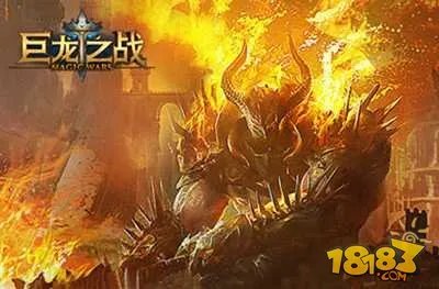 巨龙之战兵营升级条件 进阶阶段小技巧分享