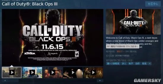 玩家评价《COD12》游戏品质 究竟是神作还是渣作？