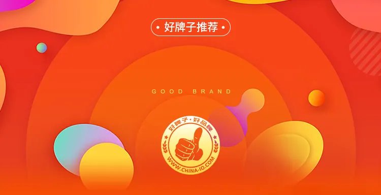 汽车电瓶哪个牌子好 汽车电瓶什么牌子好