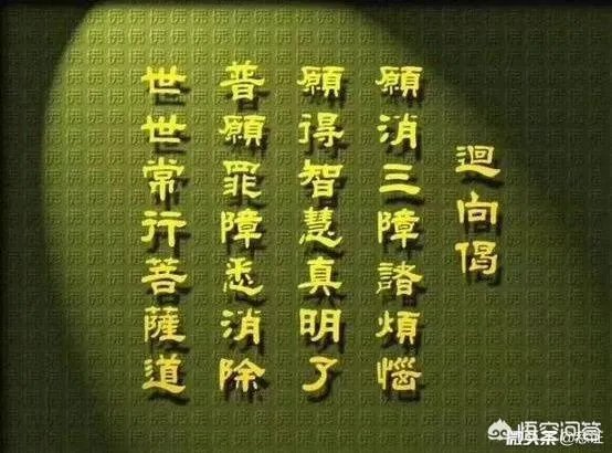 南怀瑾舍利子真实图片