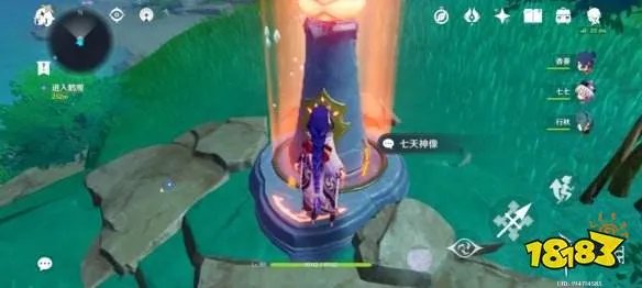 原神鹤观岛迷雾知比山解密攻略 鹤观岛迷雾知比山最详细解密步骤一览