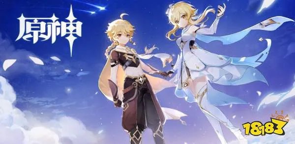 原神每日任务安娜位置在哪 大病初愈寻找安娜任务攻略