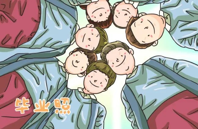 同学聚会经典句子