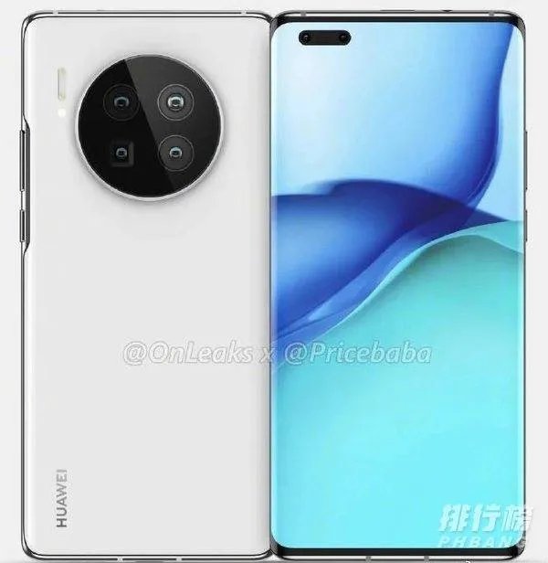 华为mate40系列定档_华为mate40上市时间