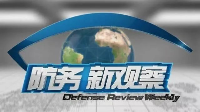 随着央视一批老面孔的消失，请问帅小伙子李佳明又去了哪里？