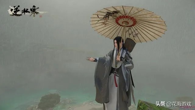 梦幻西游官方交易平台