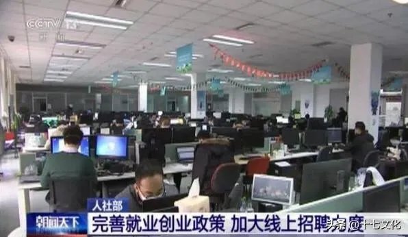 哪些事业单位人员可以在职创办企业？