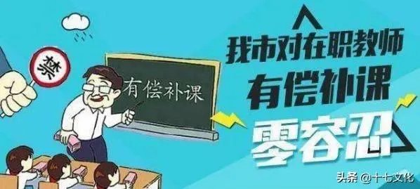 哪些事业单位人员可以在职创办企业？