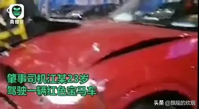 如何看待四川南充深夜发生重大车祸，一赤膊男子被警方带走？