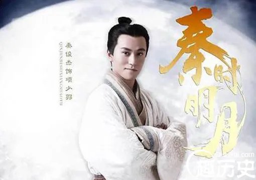 电视剧秦时明月演员表大全、主要人物介绍