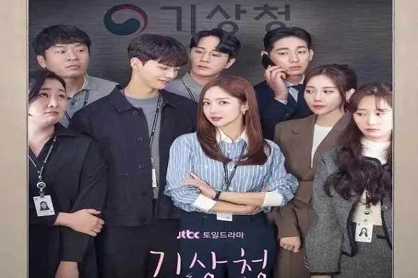 最近上映的韩剧