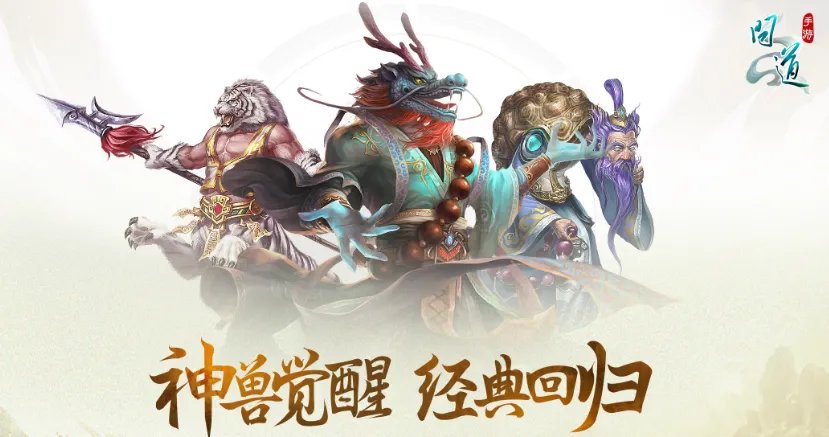 回合制网络游戏排行榜前十名2021 十大良心回合制网络游戏推荐