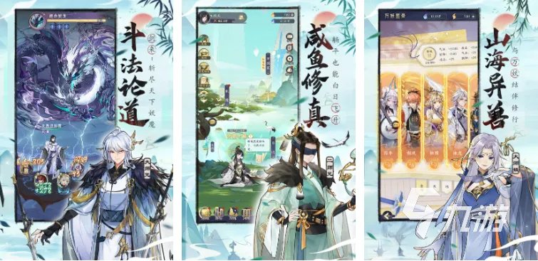 刚推出的全新游戏有哪些 2023新出手机游戏合集