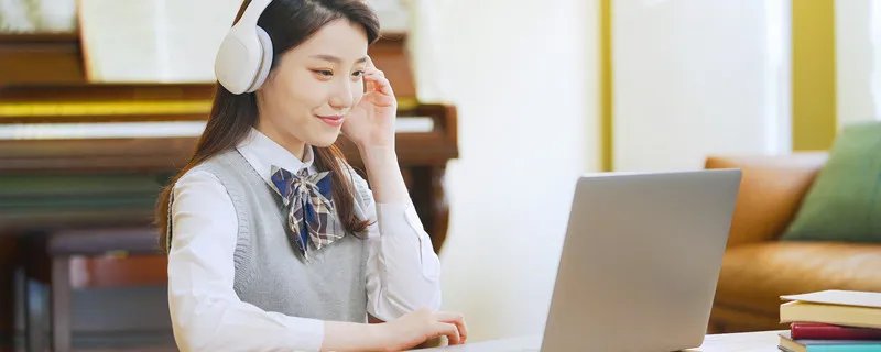 长沙大学是几本