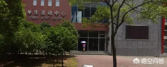 长沙理工大学怎么样？