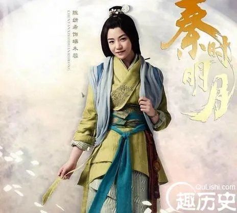 电视剧秦时明月演员表大全、主要人物介绍