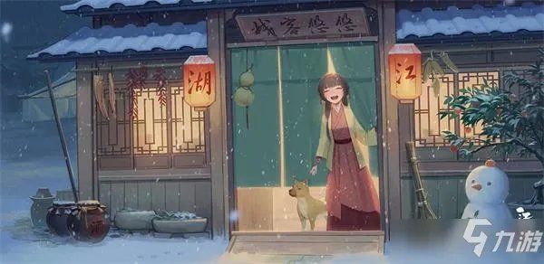 江湖悠悠天信武器用什么好 天信武器使用搭配推荐