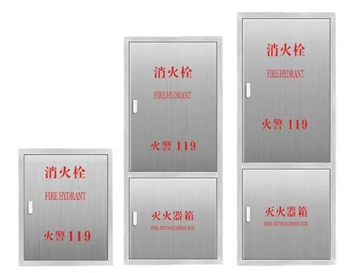 消防栓箱子尺寸规格有哪些