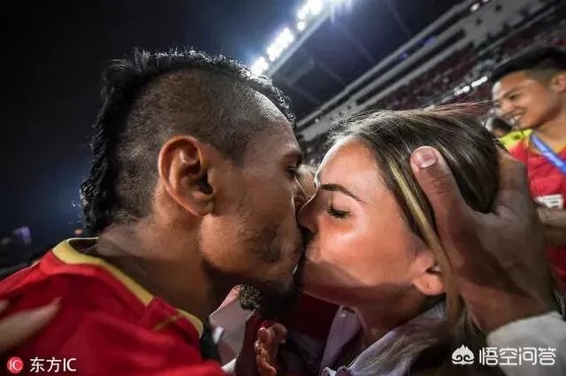 广州恒大外援名单2018