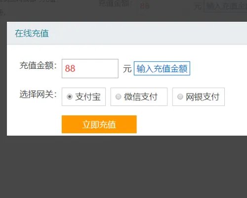 域名如何注册，怎么注册域名！