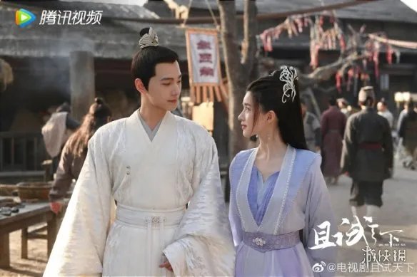 且试天下结局是什么 且试天下结局he还是be