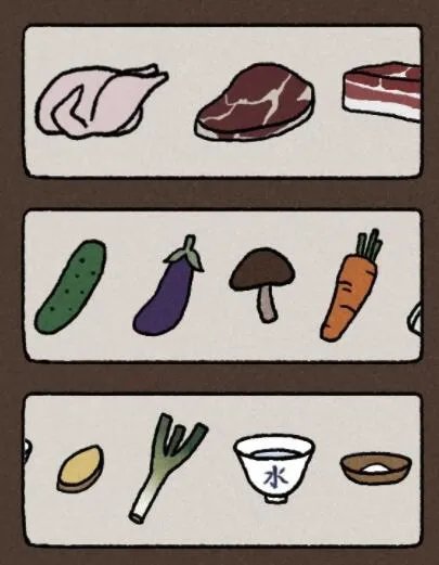 古镜记乔大厨不理人解决方法