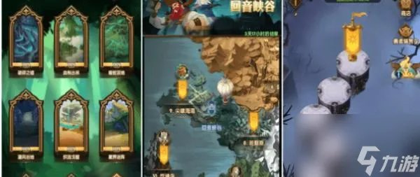 英雄品阶提升攻略  怎么在《剑与远征大圣堂》中提高英雄品阶