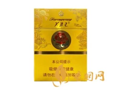 芙蓉王所有系列价格2022最新价格一览