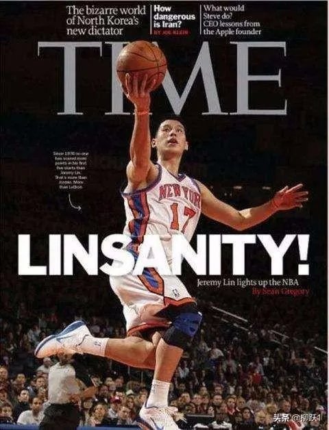 林书豪为什么会告别北京首钢？